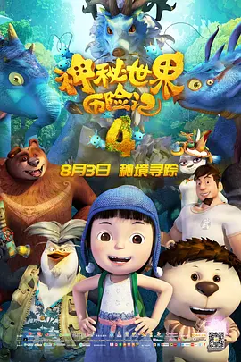 色污软件