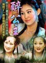 色污软件